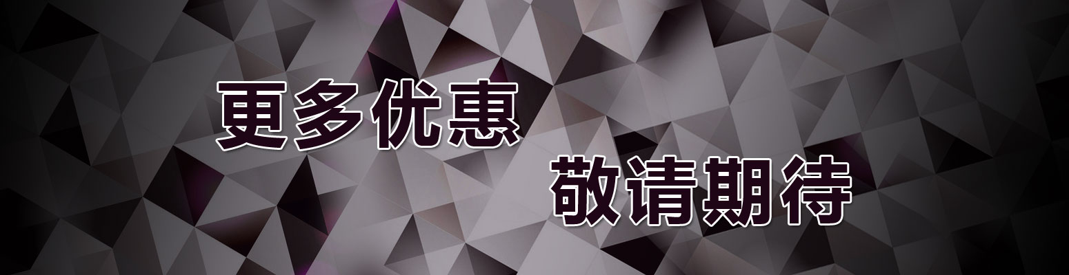 線上老虎機破解取分密技